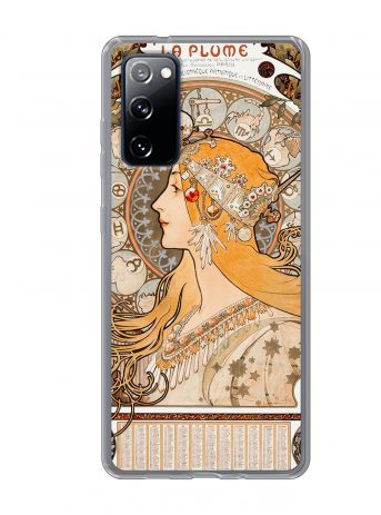Samsung Galaxy S20 FE / Galaxy S20 FE 5G Soft case (back printed, transparent) - nutemqvyhy - Shujaa Designs
