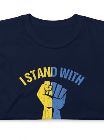 I Stand With Ukraine Soft Unisex Tee - unisex basic softstyle t shirt navy front d e - Shujaa Designs